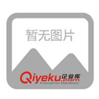 供應(yīng) 廣西省欽州文化用品、裝飾品通用防偽標(biāo)簽(圖)